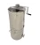 400 mm 2-raams honingslinger met zeef en opvangvat (Easy)