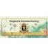 Belgian flower honey watercolor label (rectangular)