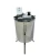 600 mm 4-raams asloze elektrische honingslinger (Basis)