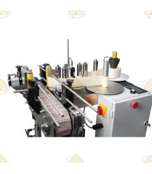 Labeling machine