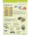 Poster help de honingbij A1
