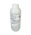 Mierenzuur 1 liter 85%