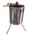 400 mm extractor de miel de 3 cuadros (Básico)
